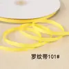Cinta de Tejido Nervado Fina de 0.6 cm, Cinta Nervada Colorida de Alta Densidad, Accesorios para Bordes de Prendas, Cinta al por Mayor en Stock