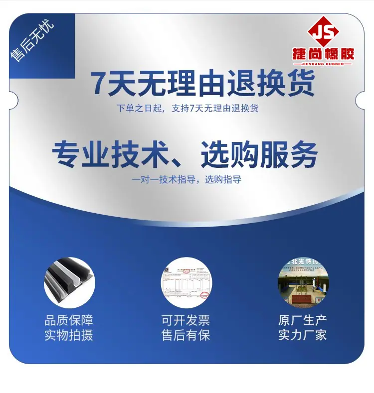 详情图08.png