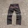 Transfronterizo Europeo y Americano 2026 Calle Principal Retro Americano Estampado de Letras Moda Casual Personalidad Versátil Suelto Mezclilla Pantalones Largos