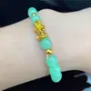 Pulseira da Deusa Pixiu Trazedora de Sorte do Ano do Cavalo Estilo Chinês, Ágata Vermelha de Imitação, Nova Pulseira da Sorte Estilo Chinês, Pequeno Presente, Fornecimento Direto do Fabricante