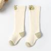 Calcetines para Bebé para Otoño e Invierno, Calcetines Gruesos de Tubo Largo de Rizo para Recién Nacidos de 0 a 6 Meses, Niños y Niñas, Calcetines para Niños, Gruesos y Cálidos