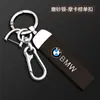 Adecuado para carcasa de llave BMW Serie 3 Serie 5 Serie 2 Serie 4 Serie 1 m3 coche hombres y mujeres carcasa de llave de metal todo incluido fabricante
