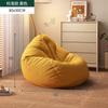 Sofá Preguiçoso Deitado Dormindo Quarto Mesinha de Cabeceira Tatame Puff Sofá Pequeno Varanda Cadeira Casual Deitada