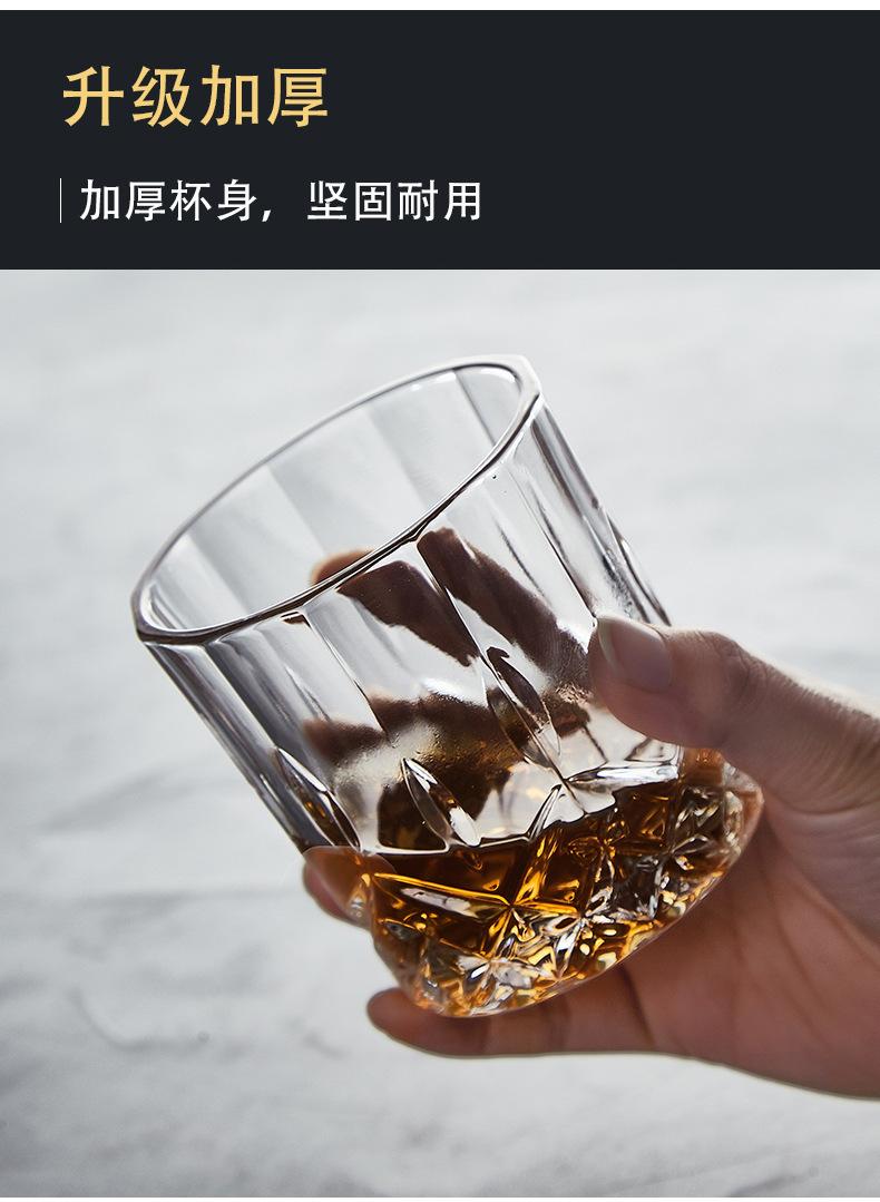 玻璃杯