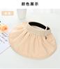 Sombrero Sombrero de Verano para Mujer Sombrero de Protección Solar UV para Mujer Sombrero para el Sol Envolvente para Mujer Sombrero de Copa Vacía para Mujer