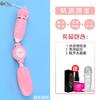 Brinquedos sexuais para adultos aparelho de masturbação feminina ovo massageador vibrador clitóris para estimular casais flertando provocação