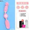 Brinquedos Sexuais para Adultos, Equipamentos de Masturbação Feminina, Ovo Vibratório Único, Vibrador Feminino, Bastão de Massagem Elétrica para Flertar, Piercing Clitoriano