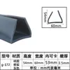 Tira de vedação em U tira de borda de silicone tira de borda para equipamento mecânico resistente a altas temperaturas tira de moldagem em fibra de vidro tira decorativa