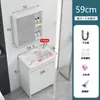 Armário de Lavanderia de Alumínio em Favo de Mel com Combinação de Tábua de Lavar, Cuba de Cerâmica para Lavanderia, Pia de Lavanderia para Varanda, Gabinete de Banheiro Integrado de Piso