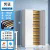 Gabinete Dividido de Cinco Secciones, Gabinete de Hierro, Gabinete de Archivos, Gabinete de Almacenamiento de Oficina, Gabinete de Información, Gabinete Superior para Vales, Gabinete de Archivos Financieros