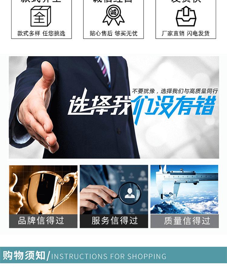 火烈鸟化妆包详情页用_19