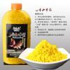 Nuevos productos de Fish Wave (serie ven rápido) llamar orden para jugar el nido arroz para dejar arroz de pescado atrayente cebo nuevo cebo de pesca