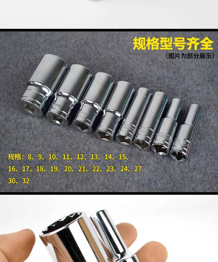 详情2_04.jpg