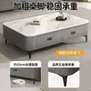 Mesa de Centro Hogar Sala de Estar Lujo Ligero Apartamento Pequeño Nuevo Tablero de Mesa de Vidrio Templado Simple Sensación de Alta Gama Mueble de TV