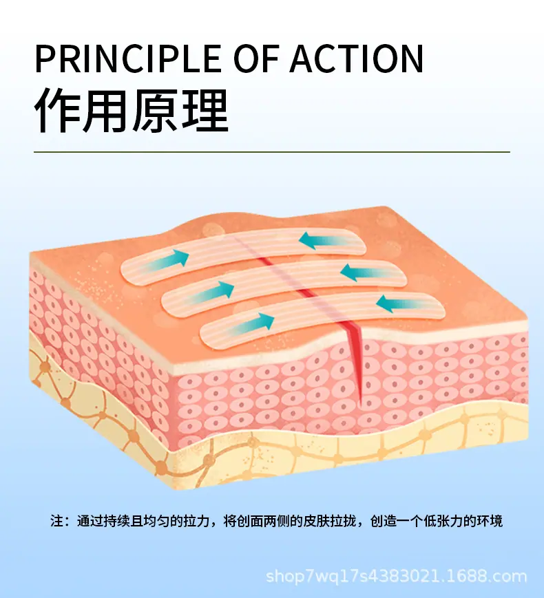 详情_04.jpg