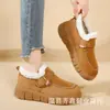Zapatos Birken de Algodón con Suela Gruesa de Invierno para Mujer con Felpa Cálida, Hebilla, Lana de Cordero, Perezosos Deslizables, Venta al por Mayor Directo de Fábrica