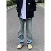 Jeans casuales retro americanos de pierna recta holgados para hombre, lavados y desgastados, versátiles, cintura semi-elástica, nuevo estilo moderno