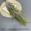 Flores Artificiais Coloridas de Dopamina para Montagem de Cena de Casamento, Arranjos de Flores de Seda, Materiais Florais, Flores para Decoração de Painel de Casamento