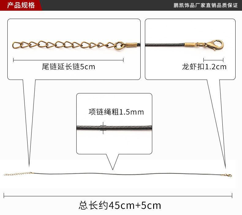 790详情页_03.jpg