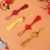 Marcador de Página Pequeno Nó Chinês Estilo Chinês Pen Drive com Borla de Nó Chinês Fabricante Atacado DIY Artesanal Trançado Nó Chinês