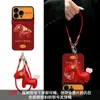 Lanyard de Muñeca de Pony Adecuado para Funda de Teléfono Móvil Apple 17Promax iPhone15 Modelo Nuevo para Mujer 16 Silicona Piel de Cabra