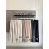 Pantalones Casuales de Estilo Holgazán para Combinar con Todo, Cintura Holgada, para Mujer, Primavera 2025 Nuevo, Sencillos, Delgados, Holgados, Tipo Dopping