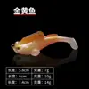 Ma Ta Weiya Peixe Saltador Isca Luya Chumbada Enrolada Peixe Anti-enrosco Fundo Peixe Mandarim Peixe Preto Peixe Bagre Peixe Perca Isca Artificial Luya Isca Macia