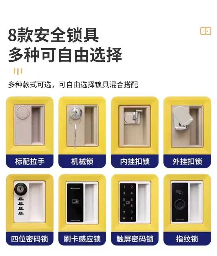 详情图片_14.jpg