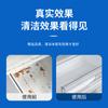 Explosions Xijie Limpiador de Electrodomésticos para Refrigerador Desodorante Desodorante Limpiador para Refrigerador Doméstico Desodorante para Refrigerador