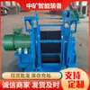 Mina de carbón JD-2.5 cabrestante de despacho 40KW equipo de elevación de mina motor a prueba de explosiones en venta en stock