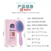 Juwemei Cepillo para Champú de Mango Largo con Dientes Dobles Peine para Champú Peine Masajeador del Cuero Cabelludo Antiestático Cepillo de Limpieza para Baño del Hogar