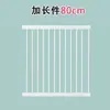 Barrera de Puerta Extensible para Niños, Valla para Bebés en Escaleras Interiores, Barrera de Aislamiento para Mascotas, Anticolisión