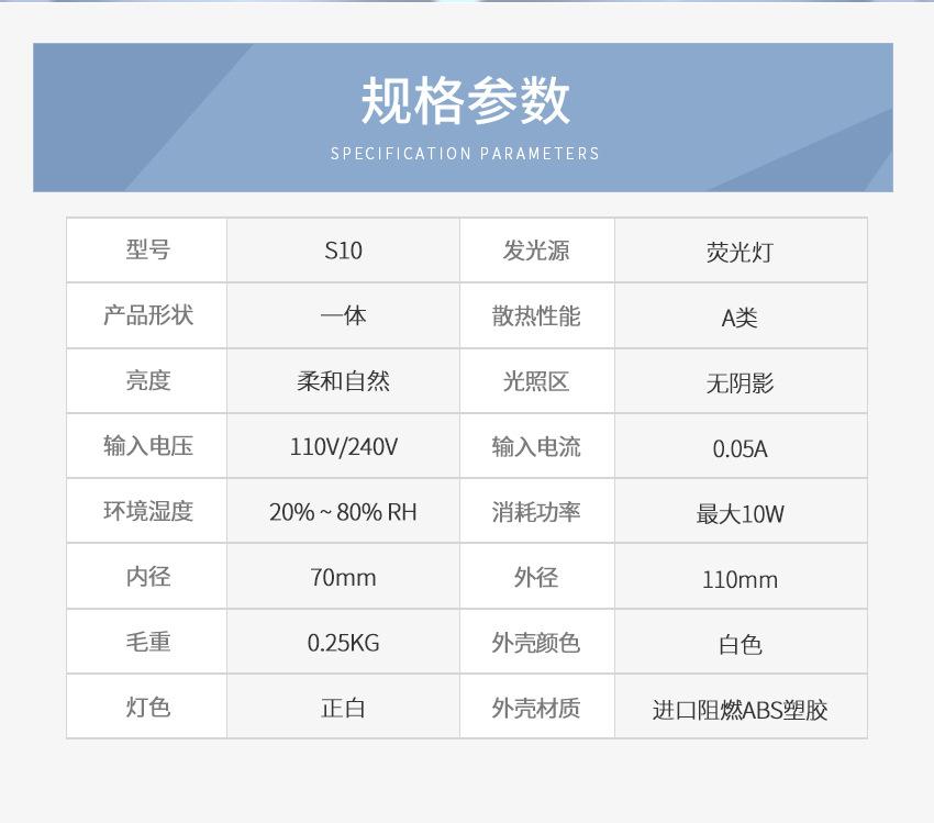 详_20.jpg