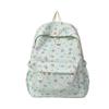 Mochila de Dibujos Animados de Estilo Coreano Fresca y Sencilla con Gran Capacidad Texturizada, Mochila Moderna para Ir al Trabajo, Mochila Escolar Ligera para Estudiantes de Secundaria y Preparatoria
