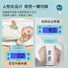 Balanza de Peso para Bebé para Uso en Casa, Balanza Electrónica Precisa para Bebés, Balanza Integrada de Altura y Peso para Bebés, Bandeja para Recién Nacidos