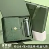 Set de Caja de Regalo de Cuaderno Personalizado: Cuaderno y Bolígrafo de Negocios de Alta Gama, Sencillos, con Tacto Exquisito y Sofisticado, Cuaderno Personalizable