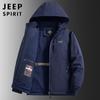 Nuevo Abrigo de Algodón de Terciopelo Otoño e Invierno para Hombre Delgado Casual con Capucha Cuello Alto Chaqueta Cortavientos Holgada Talla Grande