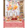 Decoraciones para celebración de 100 días para niños y niñas, decoraciones de cumpleaños para bebés y niños, globos de escena, fondo para fotos, fiesta de ambiente