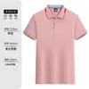 Camisa polo transpirable hecha a medida para ropa de trabajo corporativa, camisa polo de trabajo que absorbe el sudor, camisa polo de trabajo ecológica personalizada