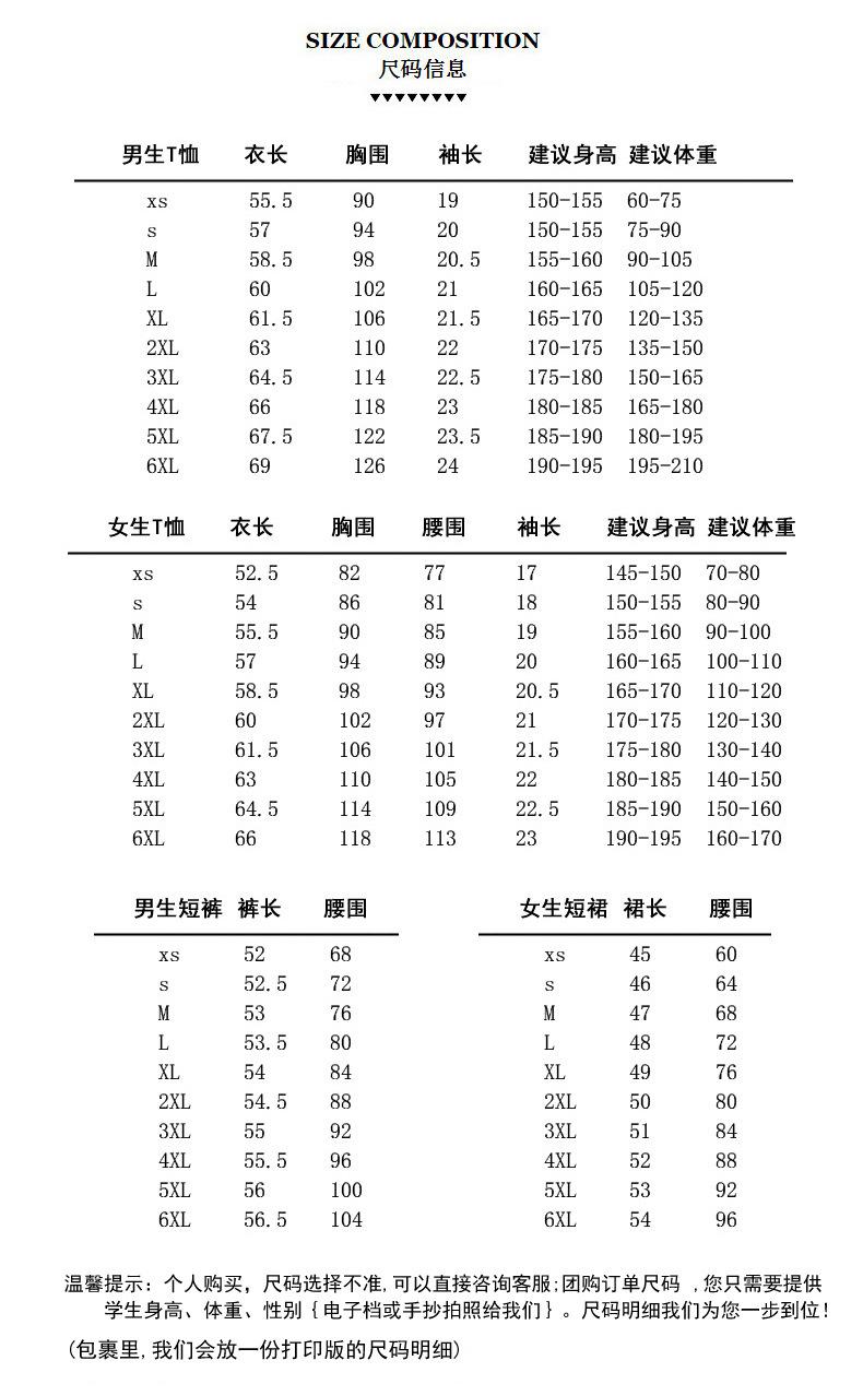 纯藏蓝色T_04.jpg