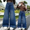 Conjunto con Capucha para Niñas 2026 Primavera y Otoño Nuevo Estilo Americano Moderno Diseño High Street Retro Pantalones Anchos Sueltos Relajados