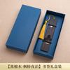 Marcador de livro de madeira Sky Ebony estilo chinês clássico antigo criativo presente prático para alunos do ensino fundamental no dia dos professores
