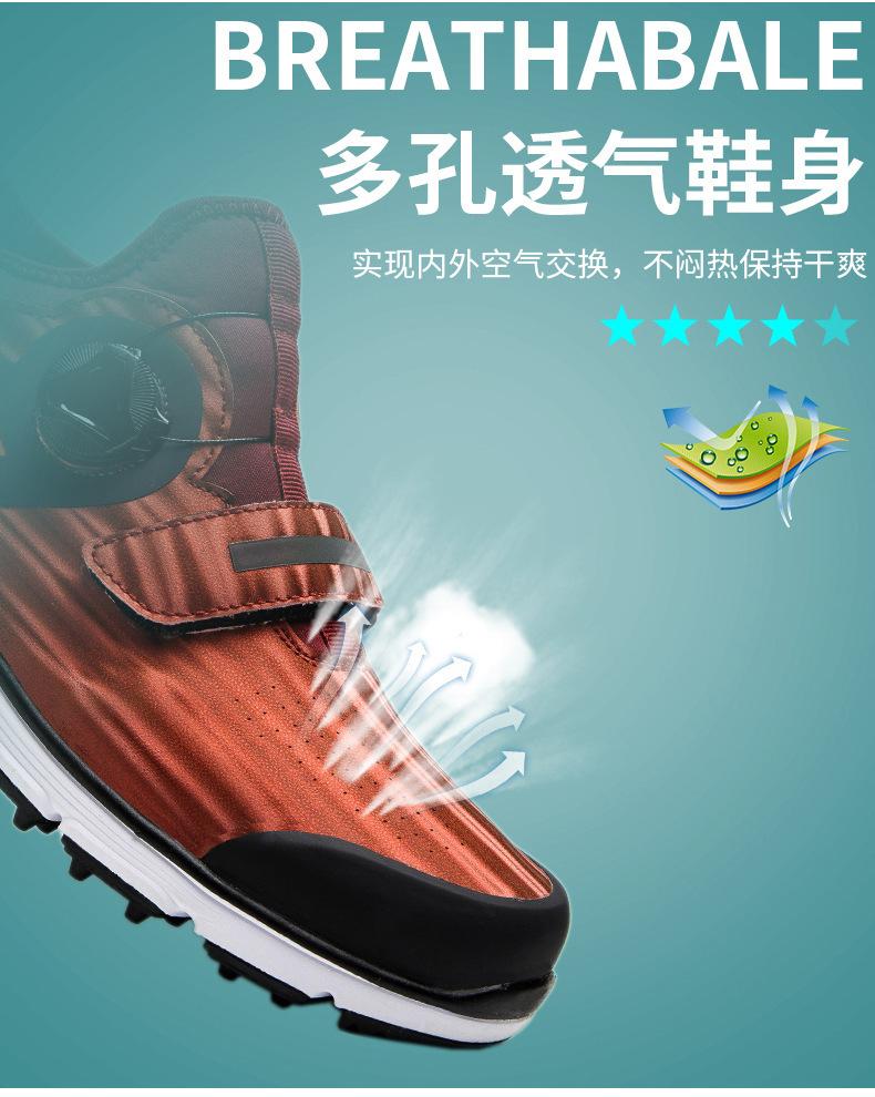 详情-07.jpg