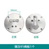 0.9 Accesorios para Compresor de Aire Bomba de Aire 90 Anillo de Pistón Biela Soporte Interruptor de Presión Polea Paquete de Accesorios de Tres Vías
