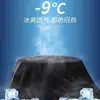 Shorts Casuais de Seda Gelada Transfronteiriços para Homens, Calças Finas Soltas Retas de Comprimento Médio de Verão, Calças Trendy Novas de Cinco Pontos de Verão