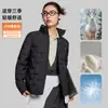 Chaqueta ligera de algodón con plumón para otoño e invierno para mujer, adecuada para ir al trabajo al aire libre, elegante y versátil, chaqueta de cachemira para esquí con cuello alto, abrigo de invierno para hombre