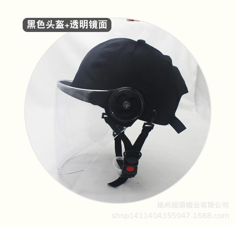 电动车头盔-详情图_04.jpg