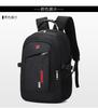 Mochila Masculina 2022 Nova Mochila Negócios Multifuncional Grande Capacidade Bolsa de Viagem Repelente à Água Bolsa para Computador Impermeável