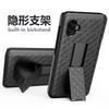 Adequado para Samsung Xcoverpro2 Capa de Celular Anti-Queda Padrão Tecido Clipe Traseiro Suporte Capa Deslizante Capa Protetora All-Inclusive Transfronteiriça