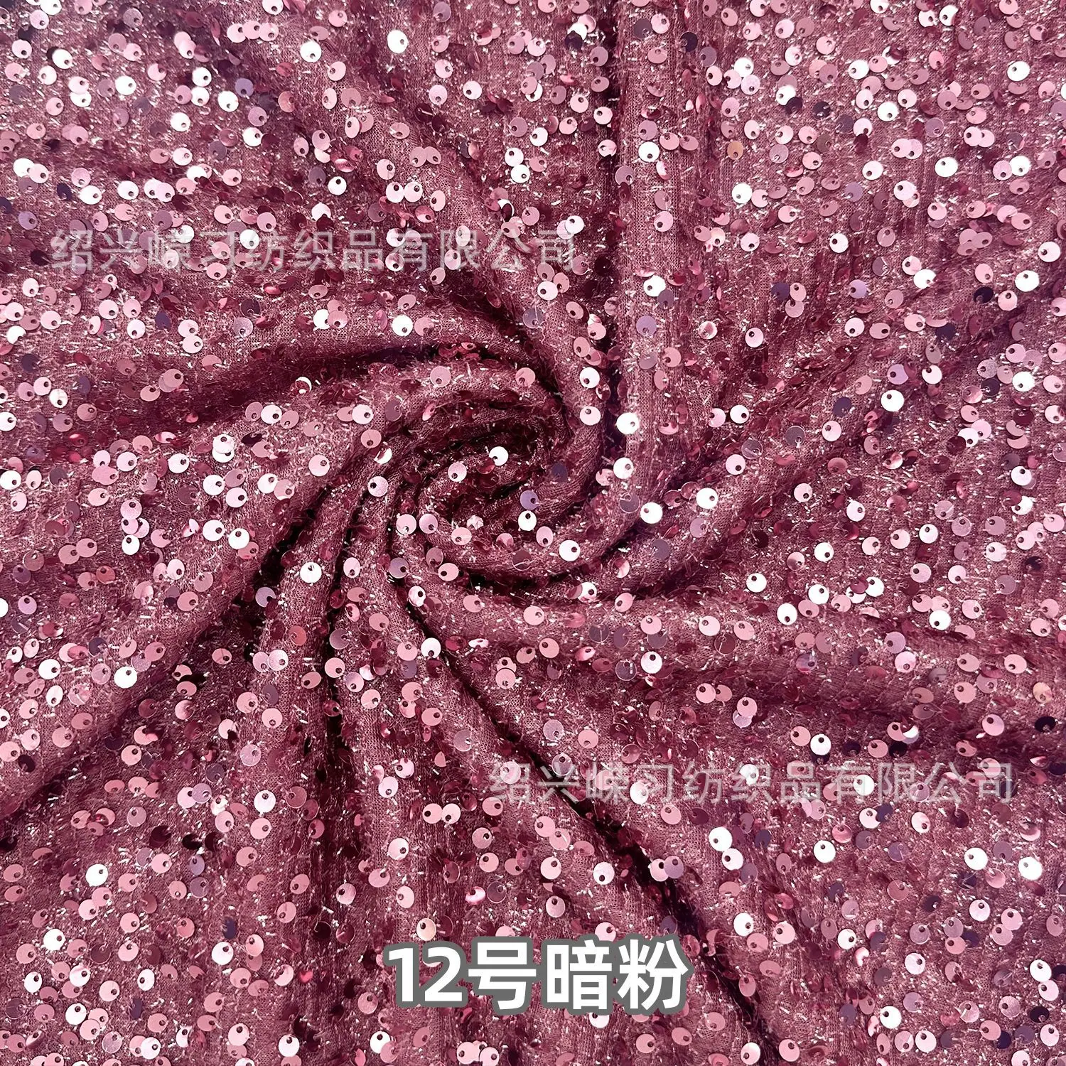 12号-暗粉.jpg